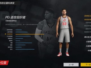 NBA2KOL2历史球员能力值会变吗？一文读懂官方调控逻辑