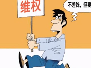 NBA在哪个国家？一段跨越国界的篮球传奇