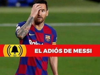 如果您想了解梅西儿子的名字或其家庭趣闻，我很乐意为您提供准确、正面的信息。例如