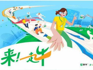 奥运会马拉松成绩，跨越百年，人类极限的壮丽史诗