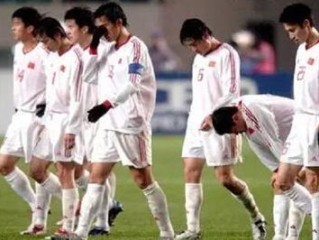 2002世界杯中国队比赛时间，那三场让中国人铭记的90分钟
