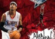 巨人之巅，NBA历史最高的中锋传奇