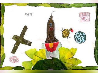 火箭手工怎么做—用废纸筒打造属于你的冲天号