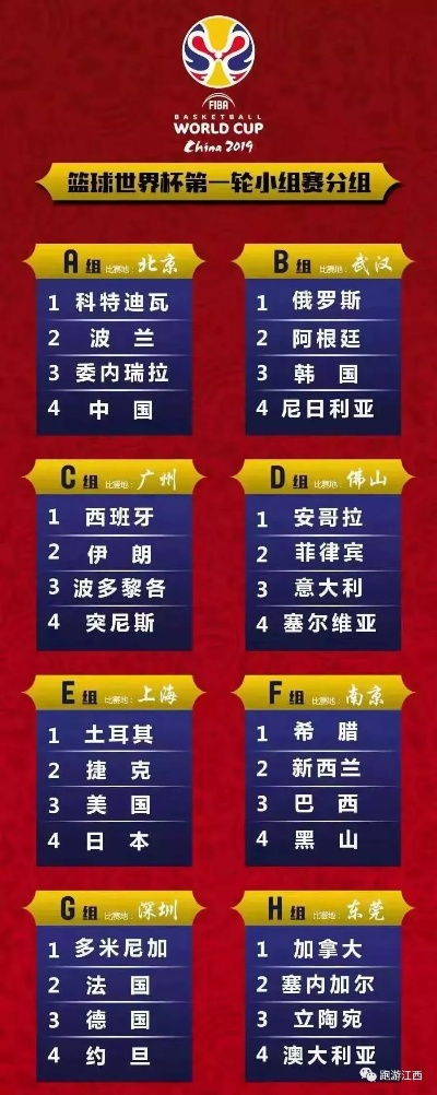 绿茵场上的薪火相传，解析天下足球师徒情特辑的动人篇章