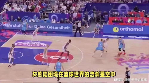 NBA转会期什么时候开始?一文读懂交易时间、关键节点与最新动态 NBA转会期什么时候开始?一文读懂交易时间、关键节点与最新动态