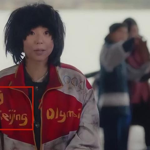 奥运会会徽由哪三个部分组成?揭秘奥运标志背后的设计密码 奥运会会徽由哪三个部分组成?揭秘奥运标志背后的设计密码