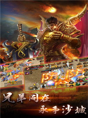 热血与荣耀,最近体育赛事中的那些动人瞬间 热血与荣耀,最近体育赛事中的那些动人瞬间