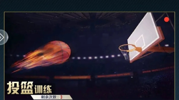 虚拟战场上的王者，2024年最火的NBA游戏，为何让全球玩家疯狂？