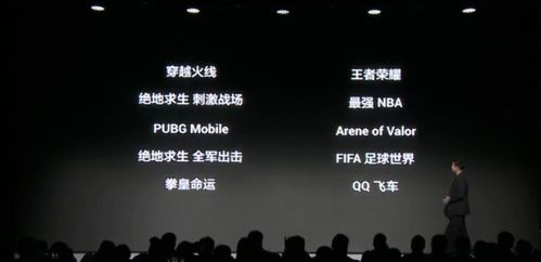 告别卡顿与广告，为什么越来越多人选择JRS直播无插件版，而腾讯体育还能留住用户吗？