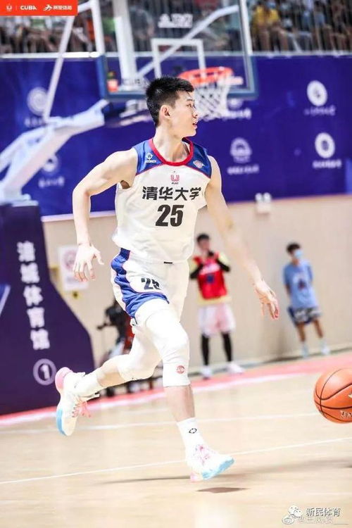 王岚嵚，从清华学霸到CBA状元，这位篮球少年的逆袭之路
