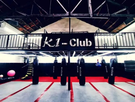 K1运动是什么意思？从格斗擂台到大众健身的全解读