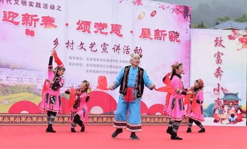 重庆欢乐生肖,数字时代的民俗新传承 重庆欢乐生肖,数字时代的民俗新传承