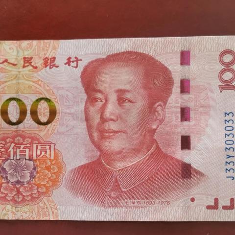 娱乐555,当数字成为快乐密码 娱乐555,当数字成为快乐密码