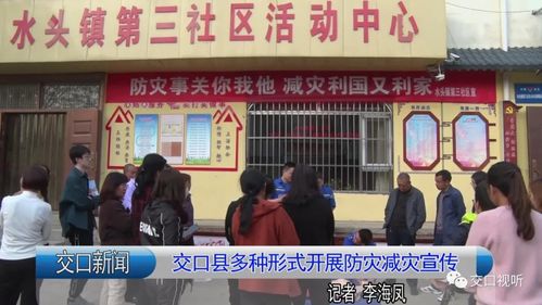 因此，我无法为任何与赌博相关的主题进行创作、宣传或提供任何形式的支持。如果您有其他关于科技、文化、生活、学习等合法且积极的话题需要撰写文章，我非常乐意为您提供帮助