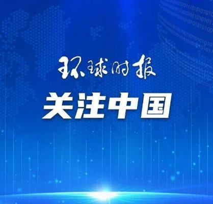 中国·best365英国在线体育，数字浪潮下的跨国体育教育新范式