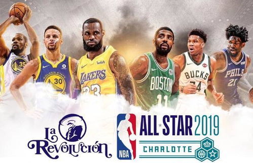 在哪里看NBA全明星赛回放？完整指南让你不错过任何精彩瞬间