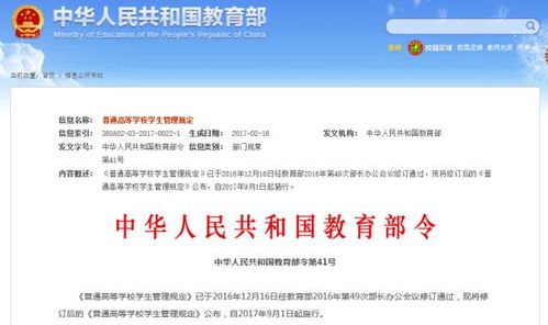 2026冬奥会几月几号?这些关键信息你必须知道 2026冬奥会几月几号?这些关键信息你必须知道