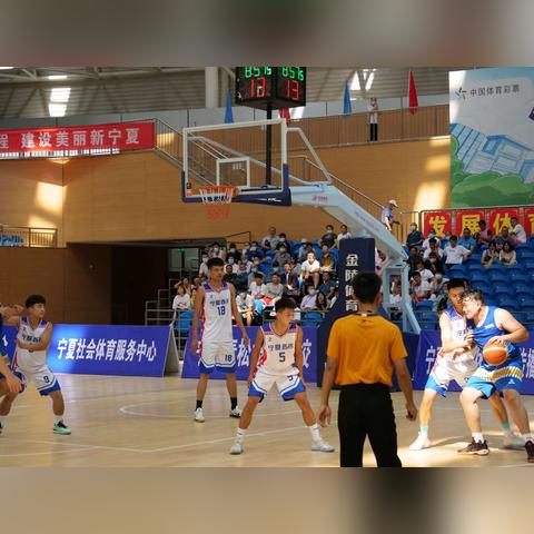 篮球禁区在哪里 篮球禁区在哪里