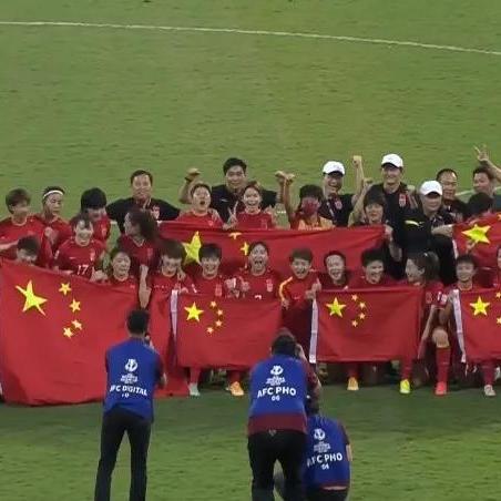 铿锵玫瑰终绽放，2026年中国女足首夺世界冠军，改写足球历史新篇章