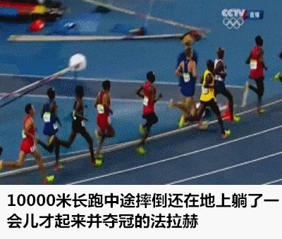 你看到的是荣耀,我看到的是孤独—记一位全国乒乓球男单冠军的炼成 你看到的是荣耀,我看到的是孤独—记一位全国乒乓球男单冠军的炼成