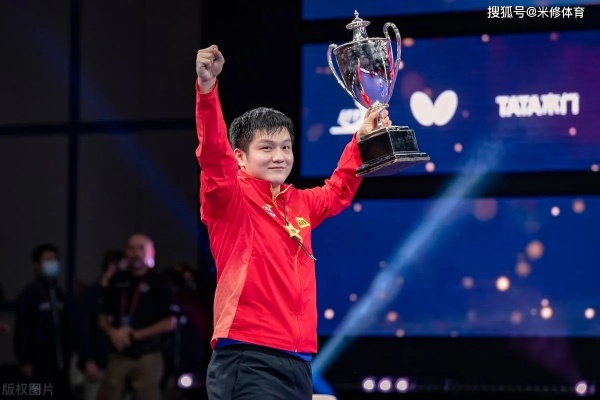 樊振东印度WTT乒乓球赛退赛了吗?真相与背后考量 樊振东印度WTT乒乓球赛退赛了吗?真相与背后考量