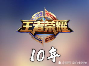 天空中的荣耀,勇士总冠军旗帜 天空中的荣耀,勇士总冠军旗帜