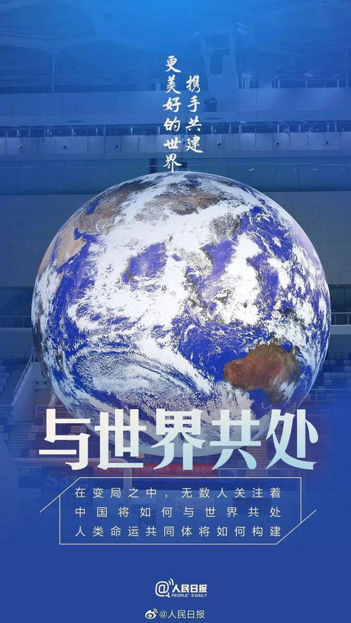 这是一个为您定制的文章草稿。关键词2026年冬奥会是几月几日开始的已融入标题和正文之中 这是一个为您定制的文章草稿。关键词2026年冬奥会是几月几日开始的已融入标题和正文之中